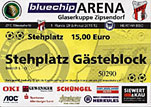 Meuselwitz vs Hertha BSC 0:4 vom 31.07.2011
